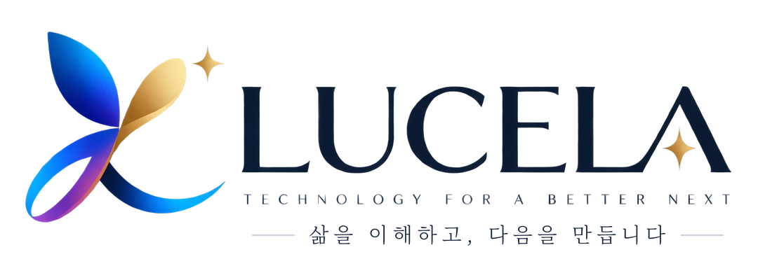 LUCELA — TECHNOLOGY FOR A BETTER NEXT · 삶을 이해하고, 다음을 만듭니다